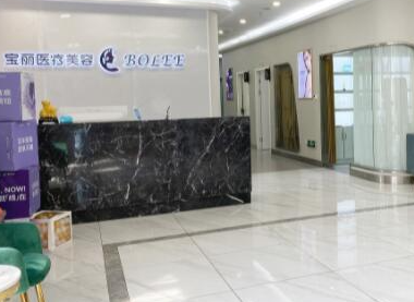 重慶十佳整形醫(yī)院排行榜單一覽！詳細(xì)醫(yī)院相關(guān)信息發(fā)布！