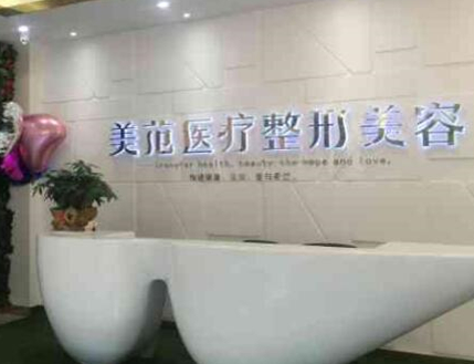 南京正規(guī)的整形醫(yī)院排行榜單最新盤(pán)點(diǎn)！2022最新名單公布！