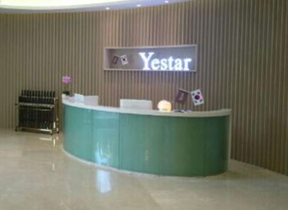 重慶口碑排名整形醫(yī)院大盤點(diǎn)！實(shí)力醫(yī)院趕緊收藏名單！