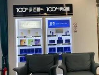 湖南長沙知名整形醫(yī)院都是哪幾家？十家正規(guī)機(jī)構(gòu)不容錯(cuò)過！