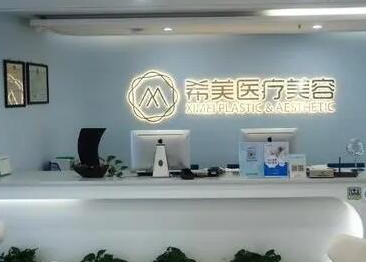 長沙排名前十的大型整形醫(yī)院都是哪些？皆是當?shù)氐目诒t(yī)院！