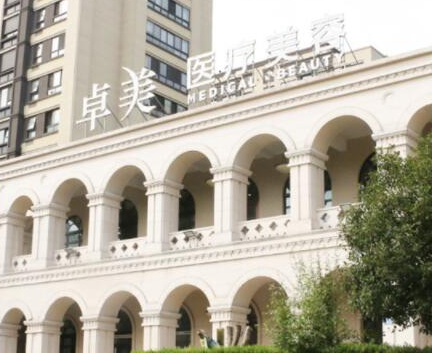 寧波美容整形醫(yī)院排名前十都是哪些？分享整容好的醫(yī)院排名！