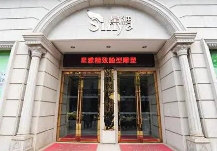 長沙十大整形醫(yī)院排名名單更新！皆是當(dāng)?shù)氐目诒t(yī)院！