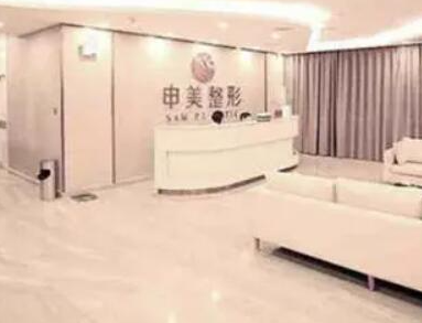 長沙比較好的醫(yī)學整形醫(yī)院都有哪些？十家人氣醫(yī)院不容錯過！