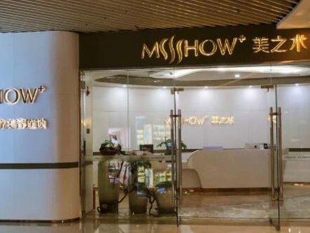 寧波十大眼部整形醫(yī)院排名名單一覽！皆是大家熟知的醫(yī)院！