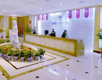 長(zhǎng)沙十大整形醫(yī)院排名榜單發(fā)布！看看都有哪些上榜吧！