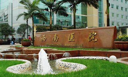 重慶十大耳朵整形醫(yī)院排行榜單一覽！看看都有哪些吧！