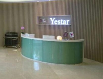 重慶專業(yè)整形醫(yī)院排行榜單發(fā)布！醫(yī)院名單值得收藏！