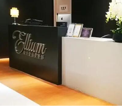 重慶哪家的整形醫(yī)院好？看看是你中意的嗎！