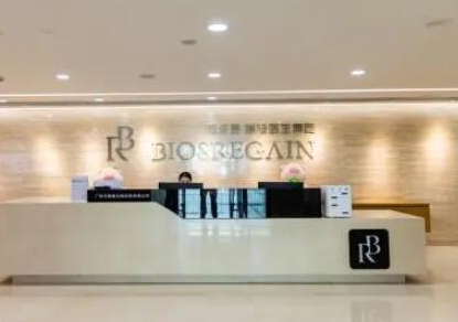 廣州十大耳部整形醫(yī)院排行榜單更新！實力整形醫(yī)院榜單一覽！