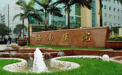 重慶眼睛整形醫(yī)院排行名單大盤點！這十家人氣醫(yī)院不容錯過！