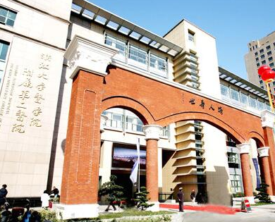 杭州公立整形醫(yī)院排名榜單大盤點！十家超nice的醫(yī)院推薦給你！