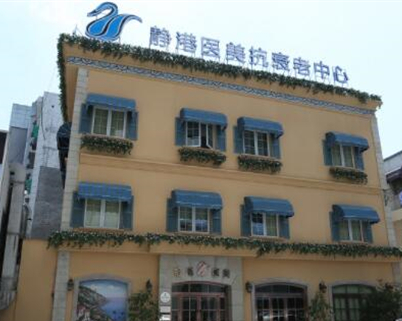 杭州十佳整形醫(yī)院排名榜單盤點(diǎn)！看看都有哪些上榜吧！