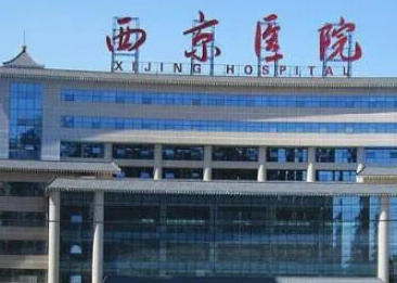 重慶排名前十整形醫(yī)院都有哪幾家？口碑醫(yī)院等你來看！