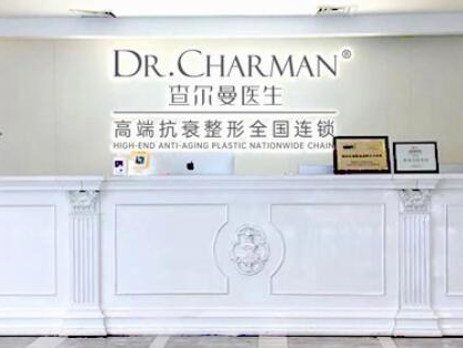 廣州眼睛整形醫(yī)院排行名單都是哪幾家？看看哪家醫(yī)院好！