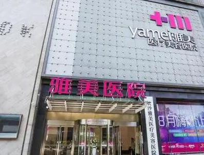 長沙鼻部整形醫(yī)院排行名單更新！看看都有哪些吧！