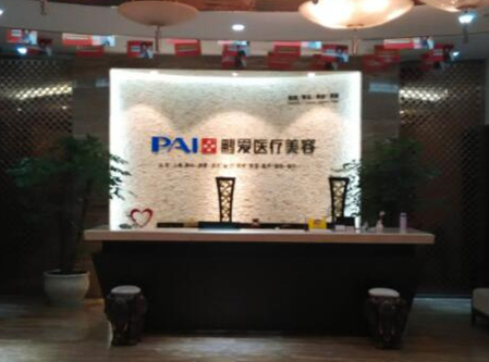 杭州好的整形醫(yī)院排行榜單一覽！家家都是實力派強者！