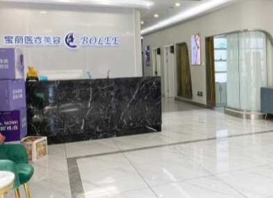 重慶十大整形醫(yī)院排名哪家好？2022最新醫(yī)院名單更新！