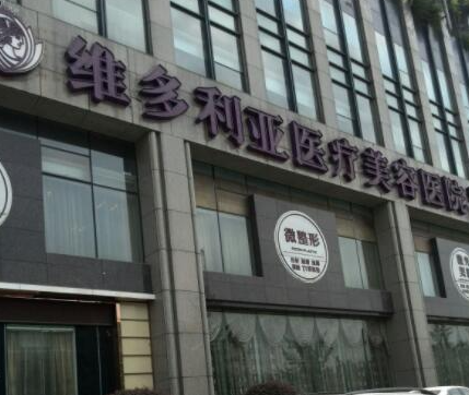 杭州私立整形醫(yī)院排行名單更新！十家人氣醫(yī)院不容錯過！