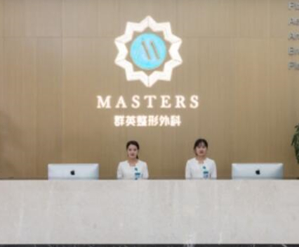 杭州有名微整形醫(yī)院排行榜單大盤點！變美其實很簡單！