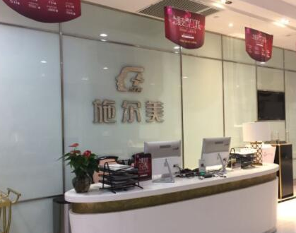 南京民營整形醫(yī)院排名十強(qiáng)都是哪些？前十相關(guān)醫(yī)院介紹來襲！