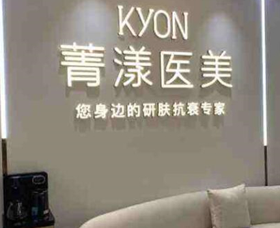 杭州十大有名整形醫(yī)院都是哪幾家？家家都是實(shí)力派機(jī)構(gòu)！