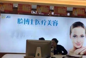 長沙醫(yī)學(xué)整形醫(yī)院排行榜單一覽！這10家醫(yī)院千萬不能錯(cuò)過！