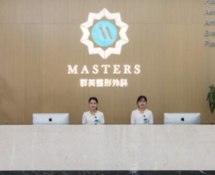 杭州比較好整形醫(yī)院都是哪幾家？人氣口碑醫(yī)院不容錯(cuò)過！