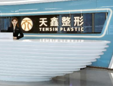 杭州燙傷整形醫(yī)院排名大盤點！口碑醫(yī)院名單一覽！