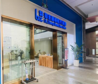 重慶排名前十的整形醫(yī)院都是哪幾家？這10家人氣醫(yī)院不容錯(cuò)過！