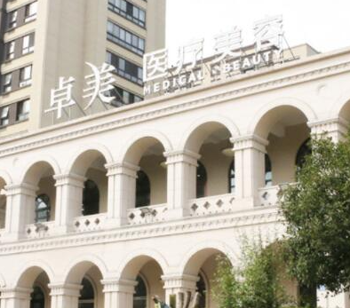 寧波正規(guī)整形醫(yī)院排名前十醫(yī)院都是哪些？前十醫(yī)院相關(guān)介紹來襲！