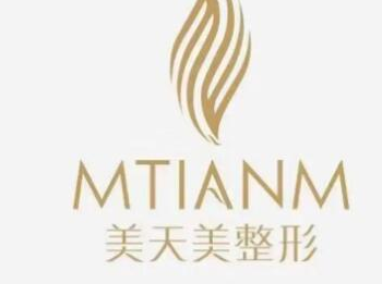 杭州十大正規(guī)整形醫(yī)院排名名單盤點(diǎn)！十家超nice的醫(yī)院推薦給你！