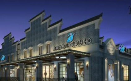 寧波整容整形醫(yī)院排名榜單大盤點！醫(yī)院名單值得收藏！