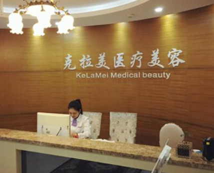 南京權威整形醫(yī)院排行榜單更新！人氣口碑醫(yī)院不容錯過！