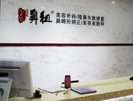 南京十大整形醫(yī)院排行榜單發(fā)布！2022口碑醫(yī)院一覽！