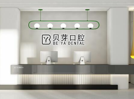 南京口腔排行整形醫(yī)院都是哪幾家？口碑實力醫(yī)院不容錯過！