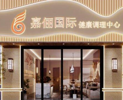 杭州十大眼部整形醫(yī)院排名榜單更新！醫(yī)院名單值得收藏！