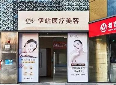 廣州番禺皮膚整形醫(yī)院排行名單大盤點！你更中意哪一家呢！