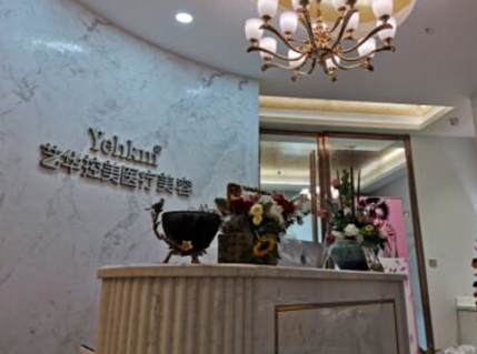 南京市排名前十名整形醫(yī)院都是哪幾家？人氣口碑醫(yī)院并存！