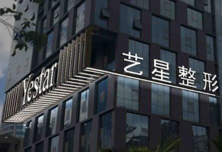 寧波十大整形醫(yī)院排行名單更新！排名第一的居然是它！