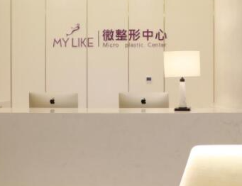 南京十大整形醫(yī)院排名榜更新！你更中意哪一家呢！