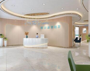 南京正規(guī)整形醫(yī)院排名榜單發(fā)布！家家都是實力派機構(gòu)！