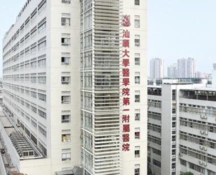 廣州十大排行整形醫(yī)院都是哪幾家？你更中意哪一家呢！