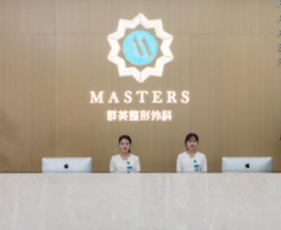 杭州十大微整形醫(yī)院排行榜都是哪幾家？認準這幾家醫(yī)院準沒錯！