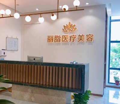 杭州排名整形醫(yī)院都是哪幾家？這10家醫(yī)院千萬(wàn)不能錯(cuò)過(guò)！