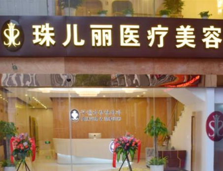 杭州隆胸整形醫(yī)院排名名單大盤點！上榜的竟然是這幾家！