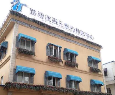 杭州好的隆胸整形醫(yī)院都是哪幾家？收藏名單讓您不走彎路！