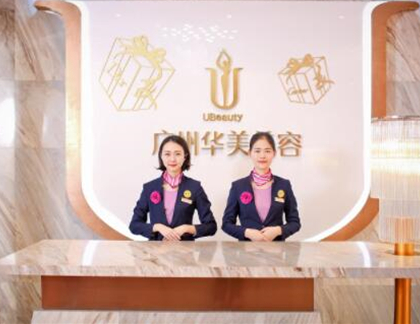 廣州排名前十的大型整形醫(yī)院都是哪些？醫(yī)院名單值得收藏！