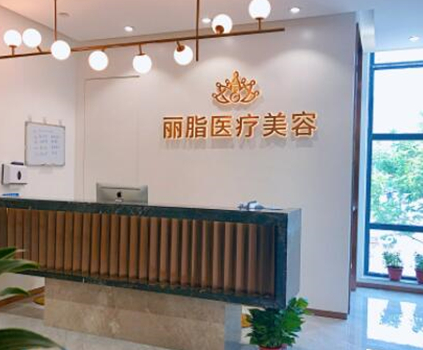 杭州好的整形醫(yī)院都是哪幾家？都是大家熟知的醫(yī)院！