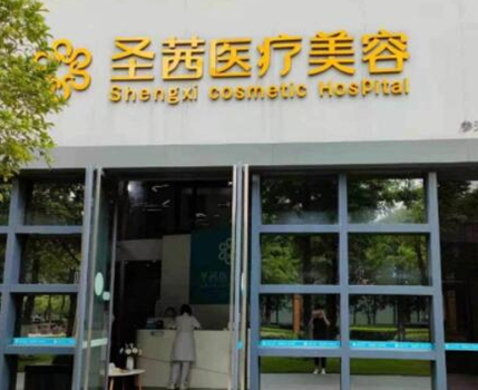 杭州鼻綜合整形醫(yī)院排行榜單一覽！人氣榜單醫(yī)院推薦！